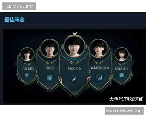 独家深度解析IG战队心理素质对比及其对比赛表现的影响