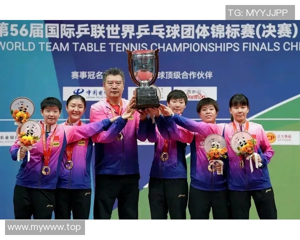 西安乒乓球队团队协作变革引发热议与思考