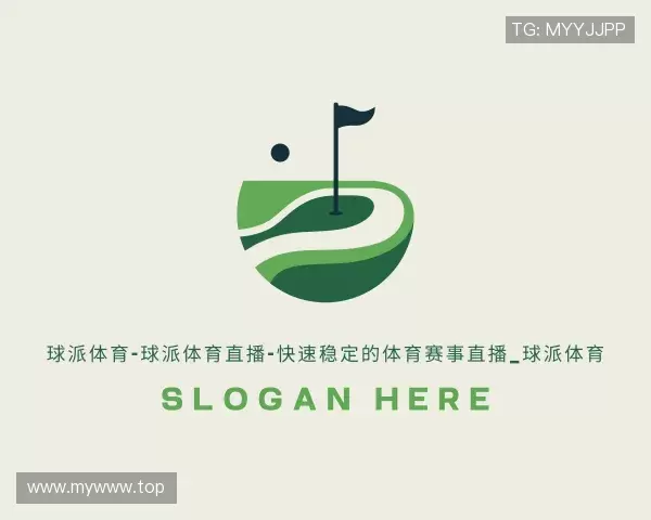 发现球派体育
